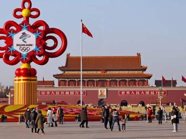 Tiananmen Square and Forbidden City Half Day Trip